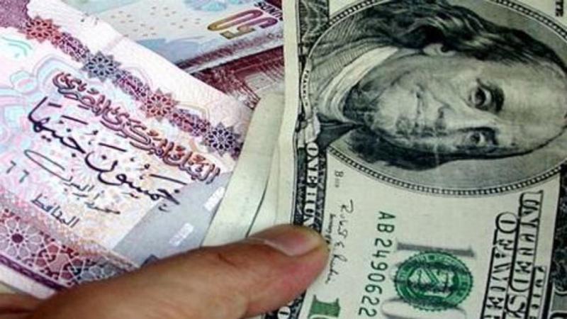 سعر الدولار أمام الجنيه المصري في البنوك اليوم الأربعاء 29 نوفمبر 2023