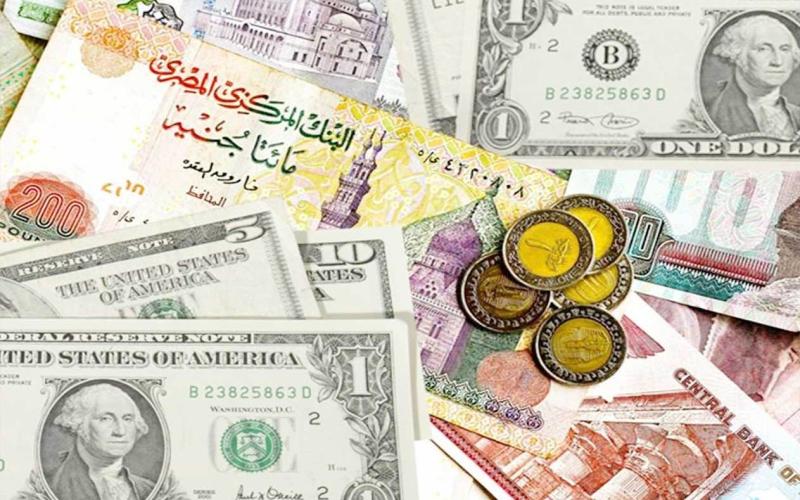 أسعار العملات الأجنبية في ختام تعاملات اليوم الخميس 14 يوليو 2022