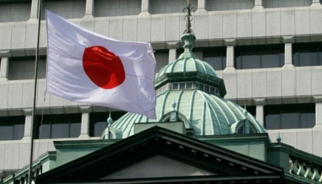 ”المركزي الياباني” يبدأ تجاربه لإصدار عملة رقمية أوائل السنة المالية 2021