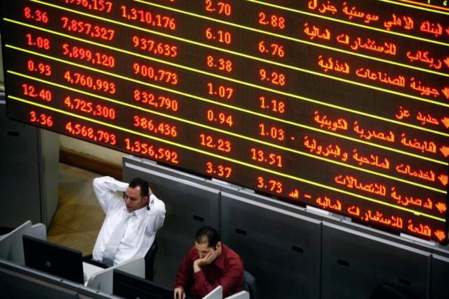 خسائر البورصة المصرية