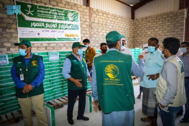 سلمان للإغاثة تنظم ورشة عمل حول ”حالات سوء التغذية الحاد لدى الأطفال” بمحافظة عدن