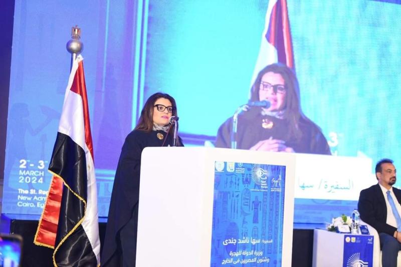 وزيرة الهجرة تدعو الأطباء والمستثمرين المصريين بالخارج للمشاركة في مؤتمر السياحة الصحية