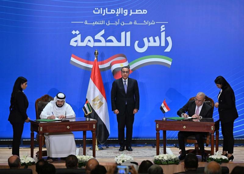 مراسم توقيع اتفاقية رأس الحكمة بين مصر والإمارات - أرشيفية 