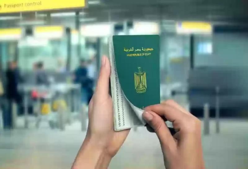 خطوات استخراج جواز السفر.. تعرف على الأوراق المطلوبة والرسوم