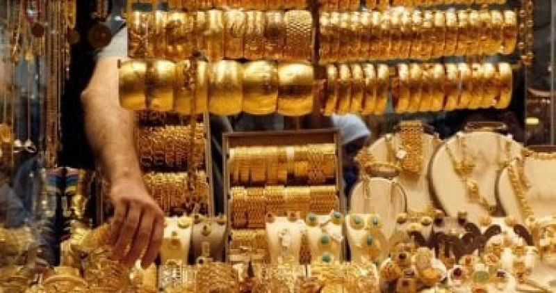 أسعار الذهب في مصر اليوم الأحد 3 مارس 2024