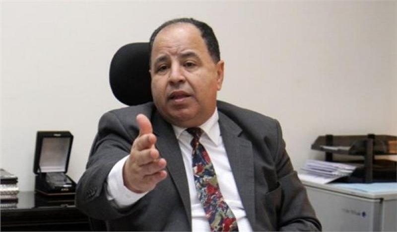 المالية تروج للفرص الاقتصادية والاستثمارية الواعدة في مصر