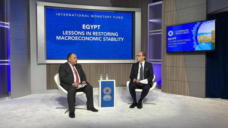 وزير المالية: نتطلع إلى أن يستحوذ القطاع الخاص على أكثر من 70٪ من حجم الاقتصاد المصري