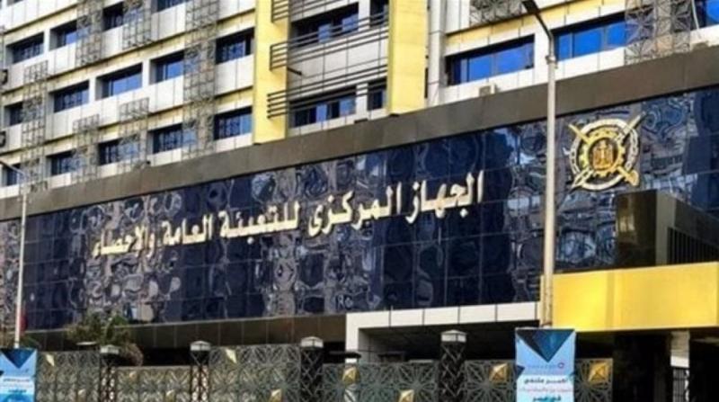 تنمية الأسرة المصرية سر تراجع معدل المواليد