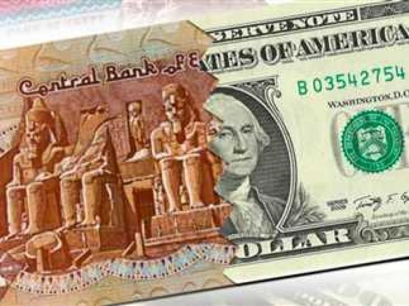 مفاجأة حول سعر الدولار اليوم السبت 1 يونيو 2024 أمام الجنيه في البنوك