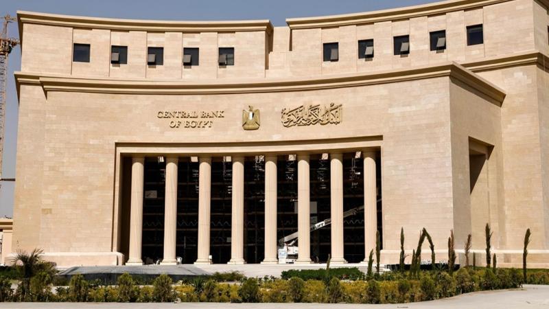 البنك المركزي: 3.2 مليار دولار صافي الاستثمارات الأجنبية المباشرة في مصر خلال 3 أشهر