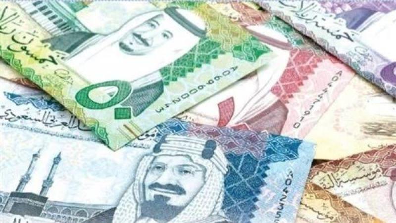 سعر الريال السعودي اليوم الأحد 16 يونيو 2024 أمام الجنيه