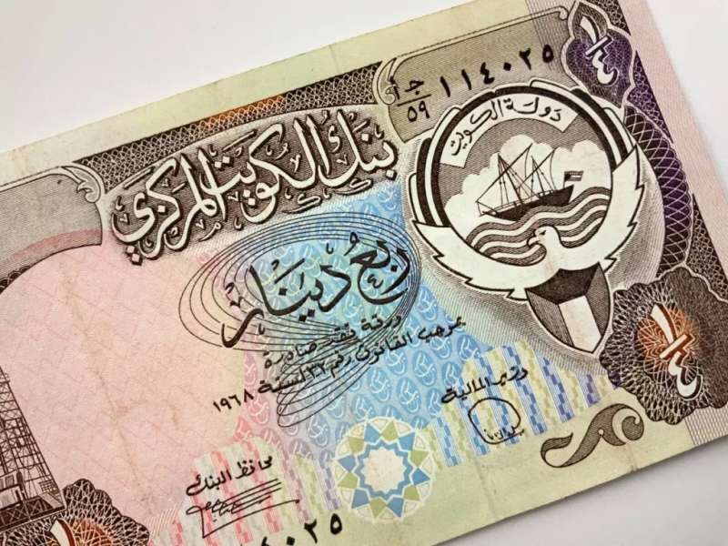 ننشر سعر الدينار الكويتي اليوم الأحد 23 يونيو 2024 أمام الجنيه بالبنوك