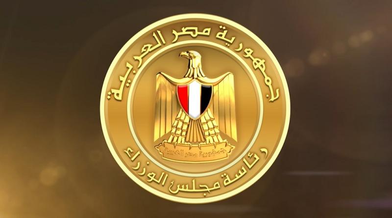عاجل.. مجلس الوزراء يعلن موعد إجازة ثورة 30 يونيو للموظفين