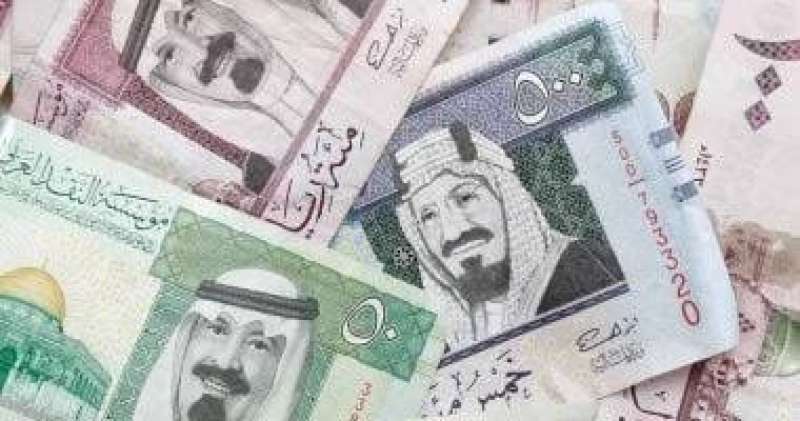 سعر الريال السعودي اليوم الثلاثاء 25 يونيو 2024 أمام الجنيه بالبنوك