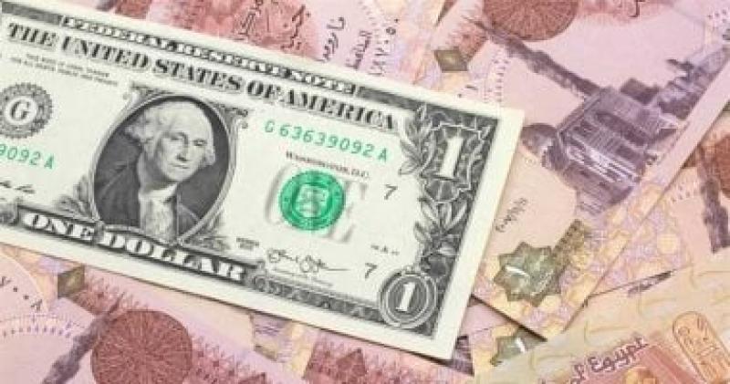 ننشر سعر الدولار اليوم الأربعاء 26 يونيو 2024 مقابل الجنيه بالبنوك