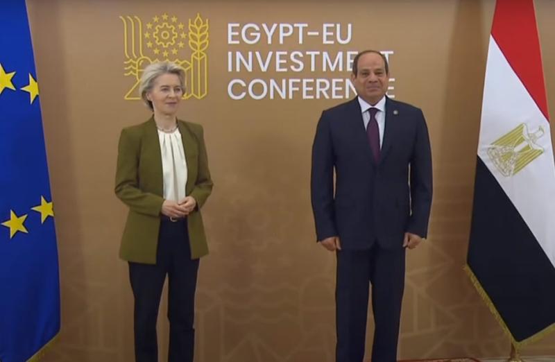 مؤتمر الاستثمار المصري الأوروبي 2024.. فرصة للتطوير وتعزيز الريادة والابتكار