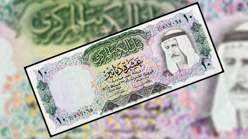 استقرار سعر الدينار الكويتي اليوم الأحد 30 يونيو 2024 مقابل الجنيه بالبنوك
