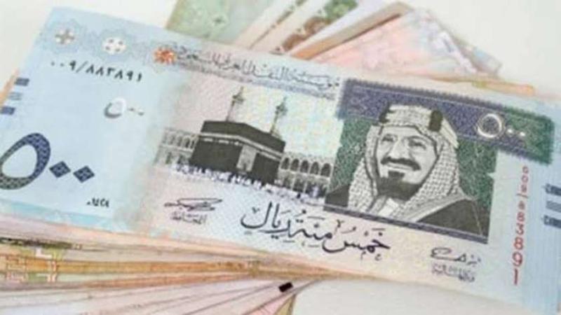 ننشر سعر الريال السعودي اليوم الخميس 4 يوليو 2024