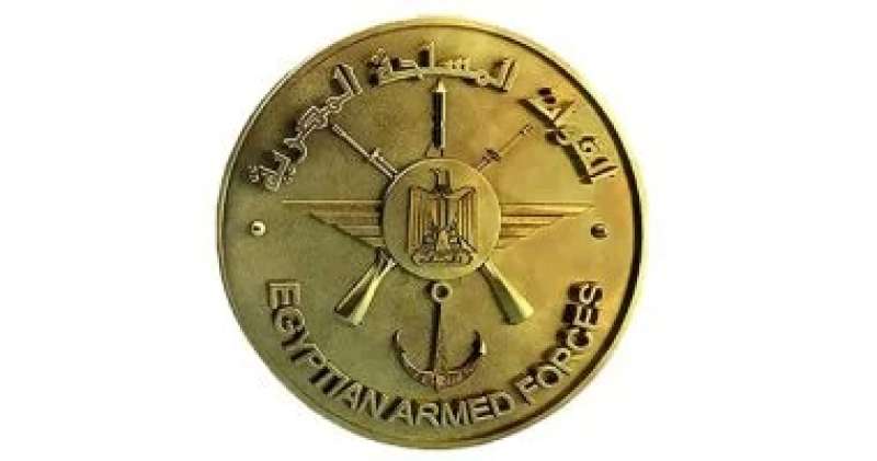 الإعلان عن قبول دفعة جديدة بالأكاديمية العسكرية المصرية والكليات العسكرية