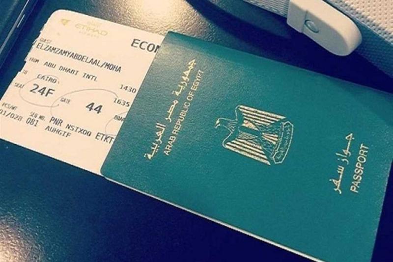 الوزراء يوضح حقيقة تغيير جواز السفر المصري